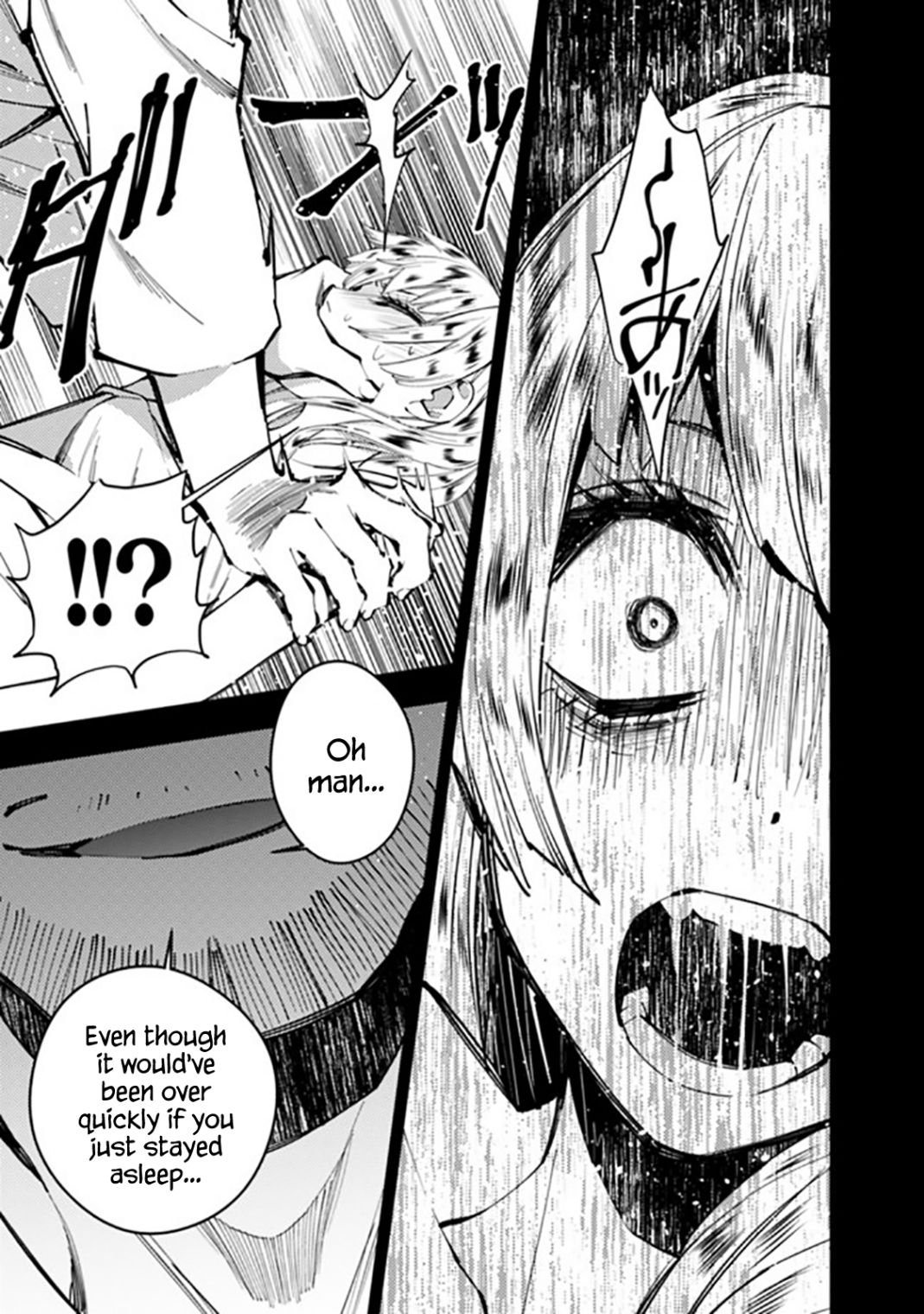 The Hero Who Seeks Revenge Shall Exterminate with Darkness, Chapter 20 image 13